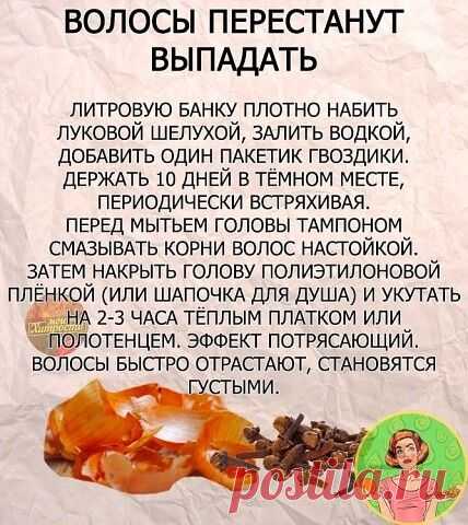 вместе мы сила — Разное | OK.RU