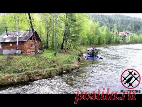 ПРОГУЛКА  В ВЕРХОВЬЯ РЕКИ  КАН -2017 . VOVAN - ФИЛЬМ .