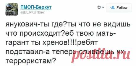 (1) Сегодня.ру