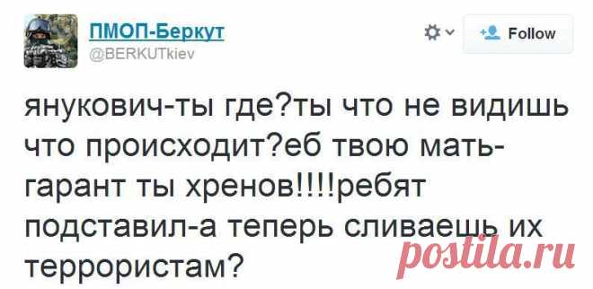 (1) Сегодня.ру