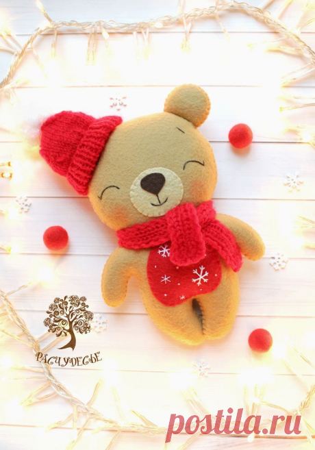 Ткани и шерсть для игрушек,кукол Тильд и др.