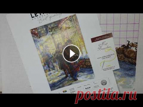 ВЫШИВАЛЬНЫЕ ЗАРИСОВКИ 33-2022/ процессы вышивки/ Вышивка крестом/ #вышивка Для моих зрителей магазин МИР ВЫШИВКИ предоставляет промокод АВГУСТ44 Дает скидку на 5%, суммируется с разовой, не суммируется с накопительной. Действ...