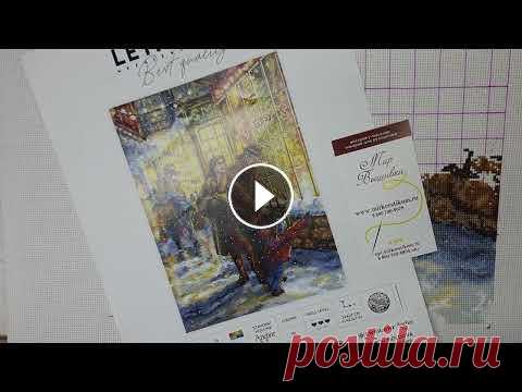 ВЫШИВАЛЬНЫЕ ЗАРИСОВКИ 33-2022/ процессы вышивки/ Вышивка крестом/ #вышивка Для моих зрителей магазин МИР ВЫШИВКИ предоставляет промокод АВГУСТ44 Дает скидку на 5%, суммируется с разовой, не суммируется с накопительной. Действ...