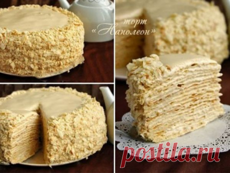 Торт «Наполеон» с очень вкусным кремом