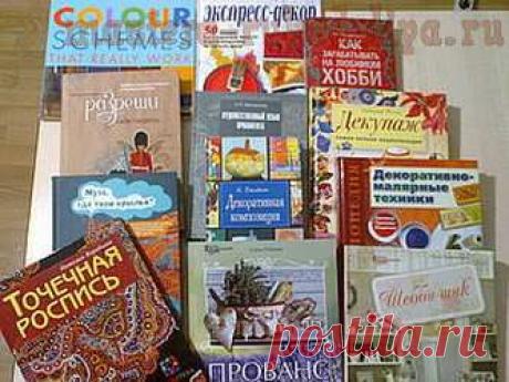 Мастера рукоделия - рукоделие для дома. Бесплатные мастер-классы, фото и видео уроки - Моя "творческая" библиотека