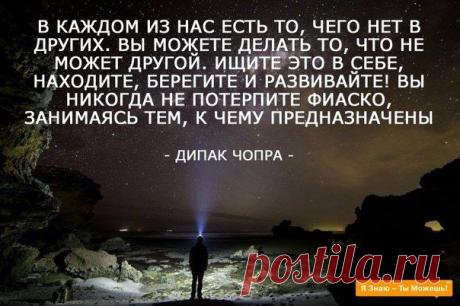 Катря Лебедева