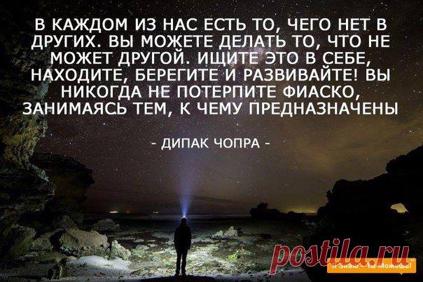 Катря Лебедева