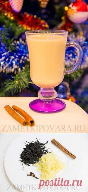 Молочный чай