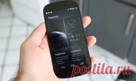 Yota Devices собирается выйти на крупнейшие рынки до конца года