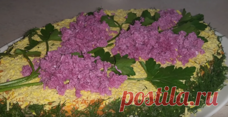 Салат "Сирень". Оригинальный салат для праздничного стола. | КУХНЯ | Яндекс Дзен