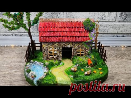 DIY.Домик в деревне своими руками.Поделки из доступных материалов. Мастер-класс.Village craft.