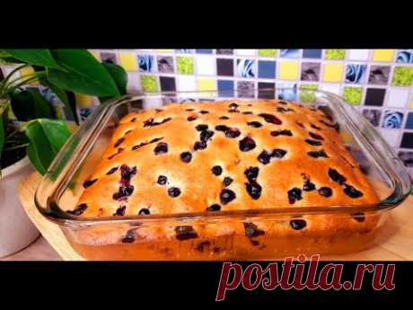 Пирог с черной смородиной. Домашняя выпечка, просто и вкусно