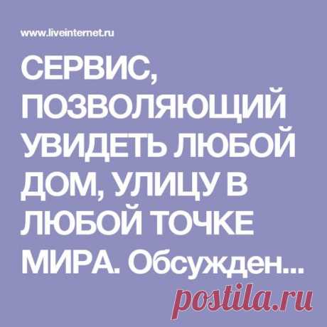 (416) Pinterest