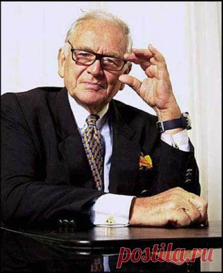 Пьер Карден - одежда, джинсы,Россия, мужская одежда, куртки