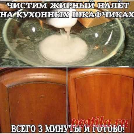 Убрать жирный налет на дверных шкафчиках