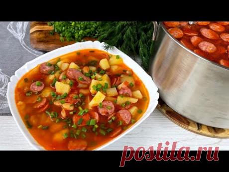СУП "Выручайка" или моя "неправильная солянка"! 20 минут и суп готов! Рецепт проще простого!