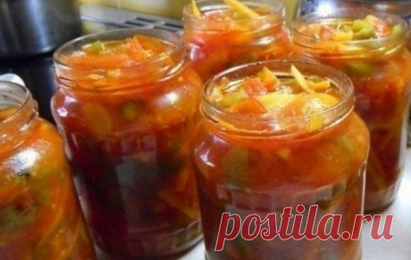 Салат Глобус… Никогда не взрывается и не требует стерилизации Салаты на зиму — рецепты полезного летнего времяпровождения. Конечно, сейчас можно все купить в магазине, но по качеству домашнее консервирование салатов на зиму, конечно, вне конкуренции. Плюс эконом…