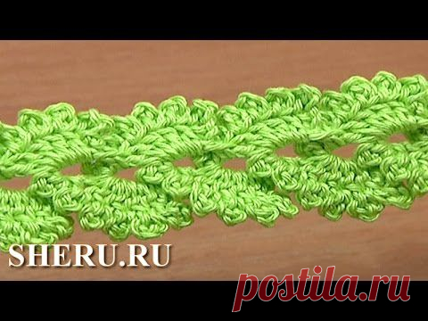 Вяжем красивую тесьму: урок 14