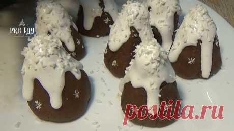 Новогодние пирожные без выпечки (рецепт на скорую руку) | Pro еду | Яндекс Дзен