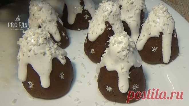 Новогодние пирожные без выпечки (рецепт на скорую руку) | Pro еду | Яндекс Дзен