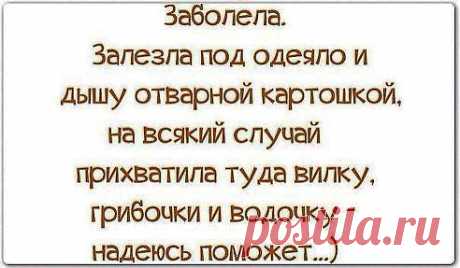 (51) Одноклассники