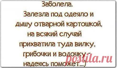 (51) Одноклассники