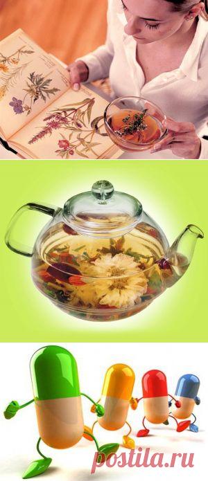 Лечение болезней народными средствами в домашних условиях: Рубрики