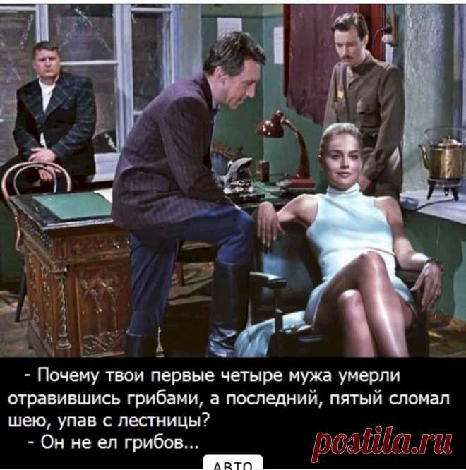 Выпуск №6491 - выпуск анекдотов сайта вокруг смеха