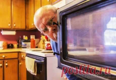 10 возможностей микроволновки, о которых многие и не подозревают Практически у каждого на кухне есть микроволновая печь. Мы используем ее постоянно для подогрева еды и напитков. Но мало кто знает, что возможности этой кухонной техники гораздо шире.
Подборка полезны...