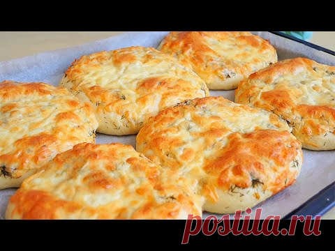 Мы ПОДСЕЛИ на эти ЛЕПЕШКИ! Готовлю чуть ли не КАЖДЫЙ День! Вместо надоевших Пирожков! Пышные, мягкие