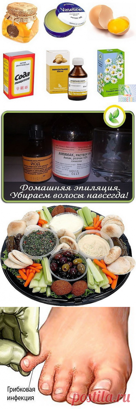 Одноклассники
