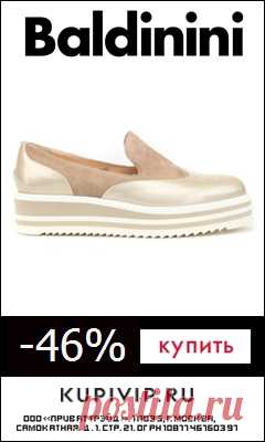 (260) Входящие - Почта Mail.Ru