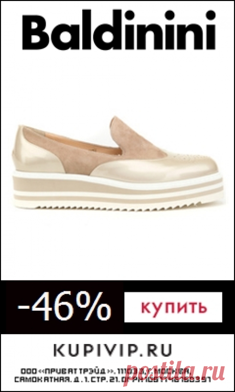 (260) Входящие - Почта Mail.Ru