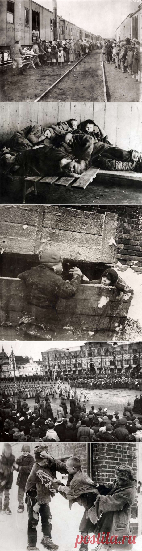 1920-е в СССР: фотографии, которые сделали западные корреспонденты в Стране Советов в страшные годы голода