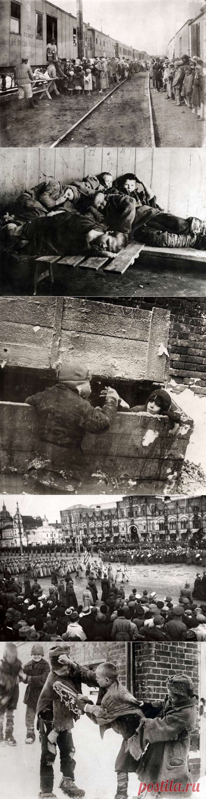 1920-е в СССР: фотографии, которые сделали западные корреспонденты в Стране Советов в страшные годы голода