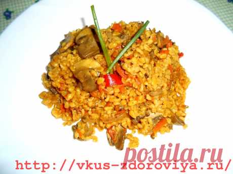Булгур с грибами и овощами.Вкусное, сытное блюдо - булгур с овощами и грибами готовить совсем не сложно. И по времени не очень затратно.

Можно брать любые овощи. Но я готовила со сладким перцем, луком, морковью, добавив грибы шампиньоны.