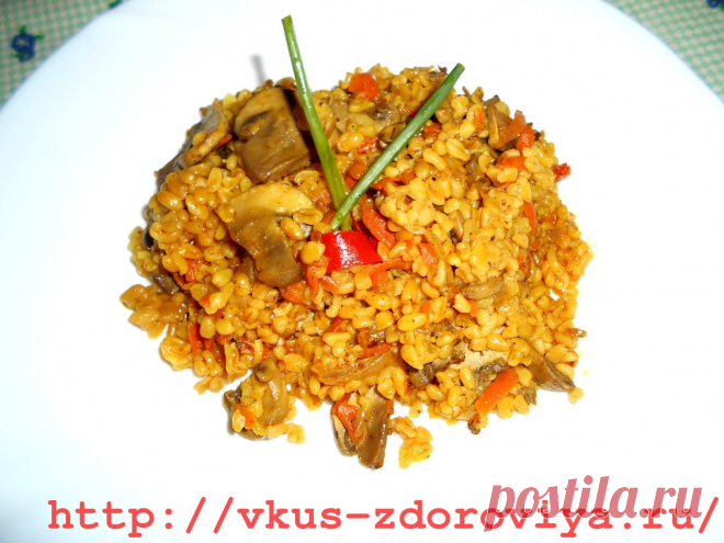 Булгур с грибами и овощами.Вкусное, сытное блюдо - булгур с овощами и грибами готовить совсем не сложно. И по времени не очень затратно.

Можно брать любые овощи. Но я готовила со сладким перцем, луком, морковью, добавив грибы шампиньоны.