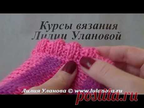 ▶ Обвязывание Проймы И Горловины Спицами - YouTube