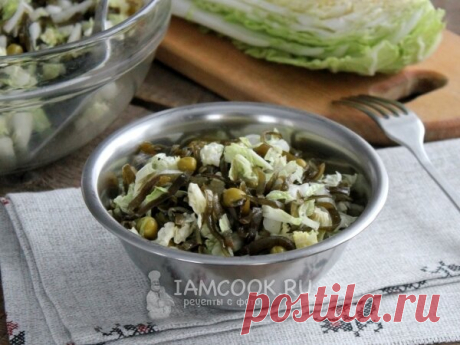 🥗Запасаемся йодом и готовим полезные салаты с морской капустой | Аймкук — рецепты с фото и видео | Яндекс Дзен