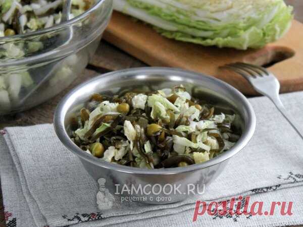 🥗Запасаемся йодом и готовим полезные салаты с морской капустой | Аймкук — рецепты с фото и видео | Яндекс Дзен