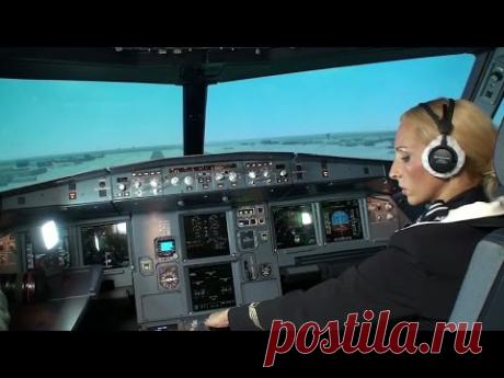 Стюардесса пытается посадить A320. Stewardess trying to land A320. - YouTube
