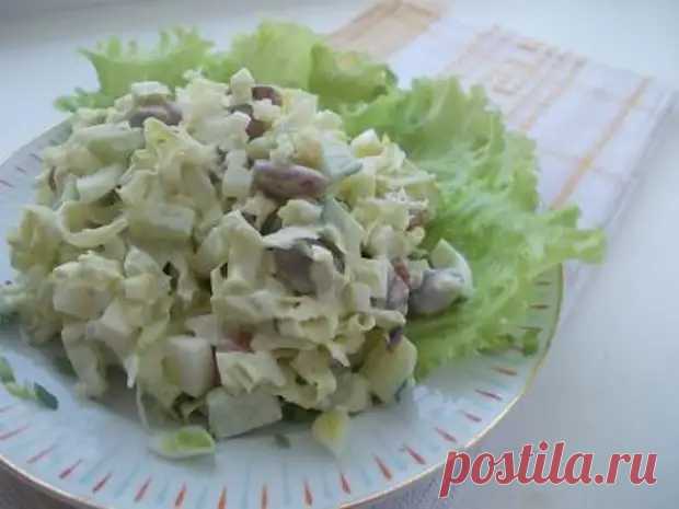 Салат 