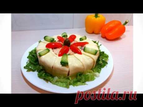 САМЫЙ ВКУСНЫЙ САЛАТ НА ПРАЗДНИК