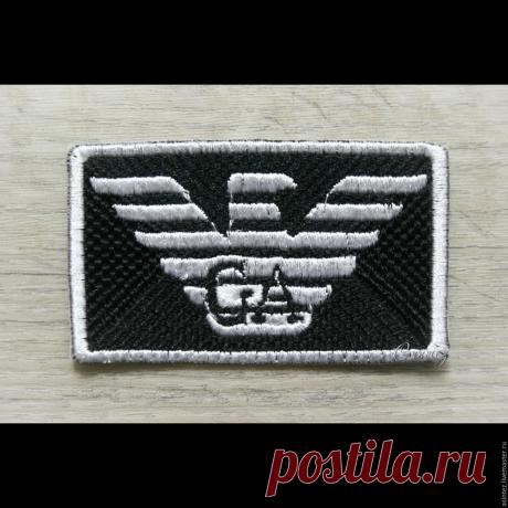 вышивка нашивка шеврон аппликация Gorgio Armani патч – купить в интернет-магазине на Ярмарке Мастеров с доставкой - 869XPRU | Москва