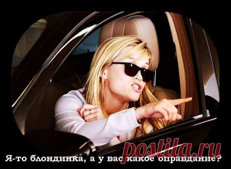 Механики шутят - выписки из перечня заявленных работ