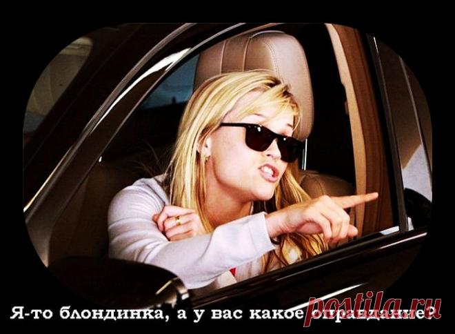 Механики шутят - выписки из перечня заявленных работ