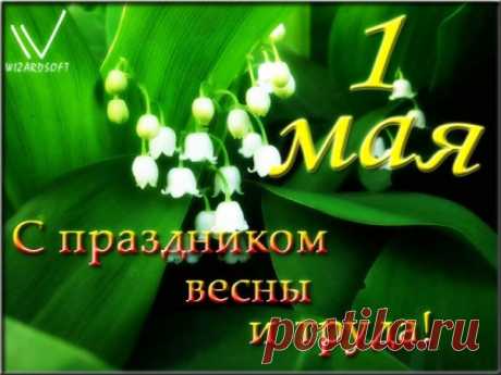 pic (600×450)