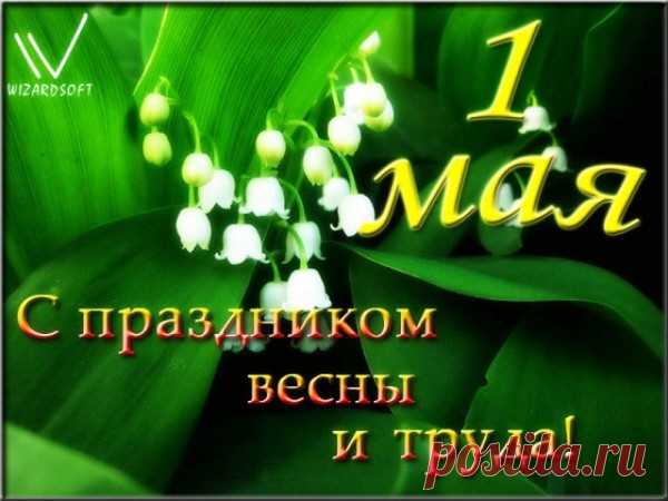 pic (600×450)