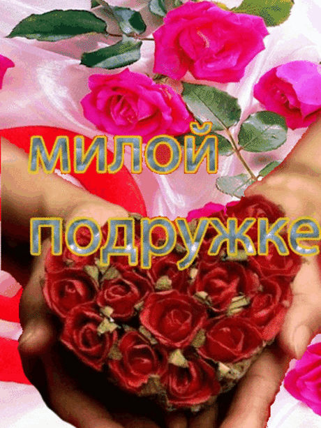 8959694.gif (375×500)