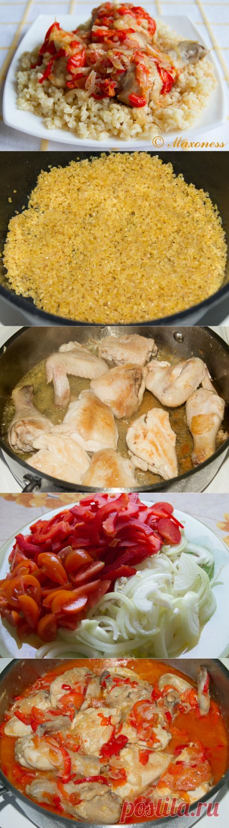 Булгур с курицей и овощами.